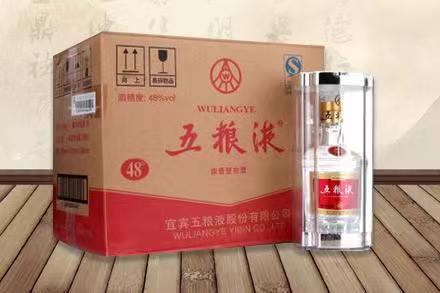 双塔五粮液回收